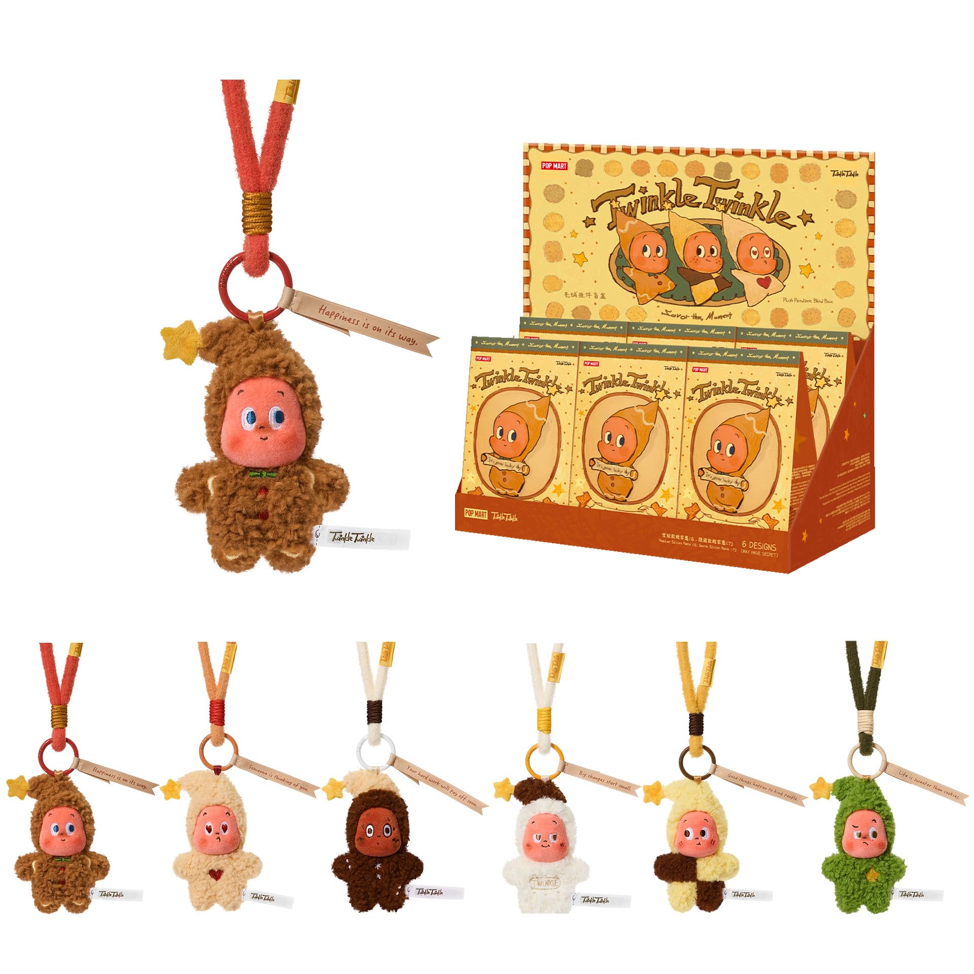 Twinkle Twinkle Savor the Monment Series-Fresh-Baked Mini Cookies Plush Pendant Blind Box, Gift for Holidays, Boys and Girls-Single box